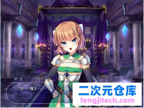 【ADV】無能転移者巨根勇者母娘魔王孕魔王【2.1G】