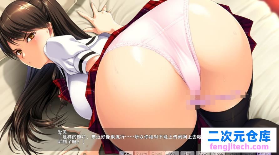 【神作ADV/汉化/动态】愛姉妹IV-肥宅美梦 完整精翻汉化版 全CG存档【新汉化/全CV/4G】