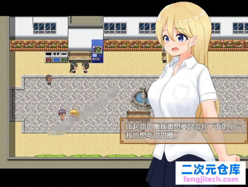 【探索RPG/汉化】私立NPC歼学校！随便侵饭学校里的女生！精翻汉化版【PC 安卓/2G】