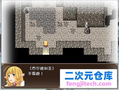 【RPG】陵辱骑士西尔维利亚【1.4G】