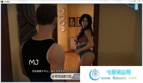 永不退缩 V0.5 PC 安卓最新汉化版/全CG【动态/6G】 [SLG游戏] 【欧美SLG/奇幻汉化/后宫大作】