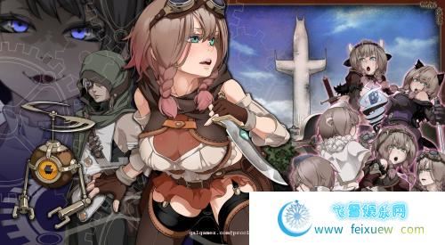 忘却的尤克特拉希尔 官方中文步兵版 典藏CG【1G/新汉化/全CV】 [RPG游戏] 【爆款RPG/中文/步兵】