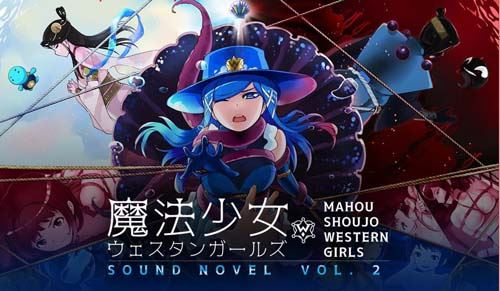 【ADV】魔法美少女中西部girl~海底的泡沫塑料小公主 官方网汉化版 【350M】