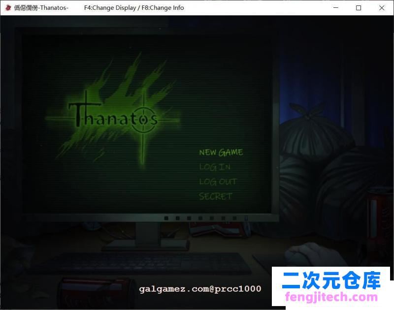 塔纳托斯-Thanatos DL完整正式版 全CG【新作/CV/4.9G】[RPG游戏] 【超火爆RPG/全动态/黑暗向】