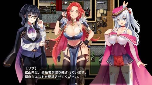 【RPG】【凌虐/荒淫】ィアのドキドキ搾精现代都市計画【832MB】