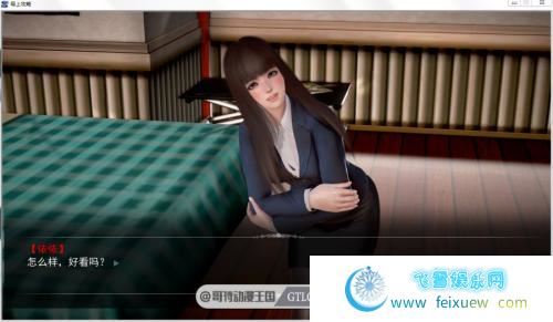 母上攻略 V3 PC 安卓最新重置中文版/妈妈 妹妹上垒【动态/16G】[SLG游戏] 【国产SLG/火爆更新】