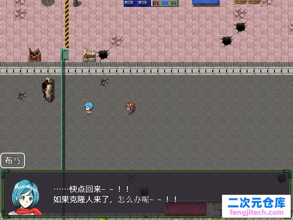 【rpg】難破宇宙船トドロキ号【997m】 118图库