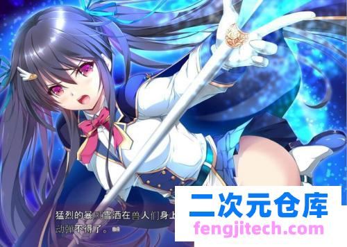 奴隶姬骑士姐妹:永无归路的苗床！汉化完结版 CG包 [3G]