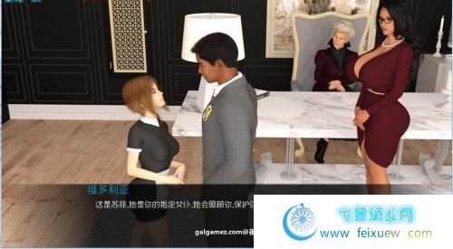 私生女 V1.8.8 精翻汉化重制版【2月大作更新/3.2G】 [SLG游戏] 【欧美SLG/青山汉化/动态】