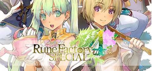 【SLG】符文工房4特別版 Rune Factory 4 Special
