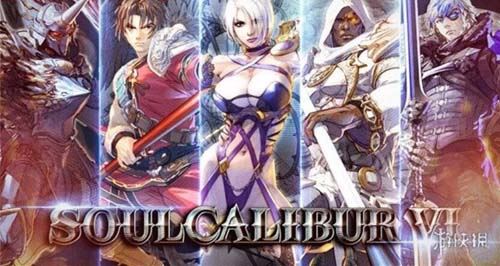 【FTG手游大作/汉语/3D】 灵魂能力6 SOULCALIBUR.VI 汉化版 绅士邪恶补丁包 极致归档 【12G】