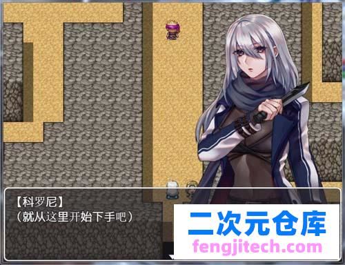 【RPG】肉便騎：RBQ女騎士的任務 完整漢化版 全CG存檔 【300M】