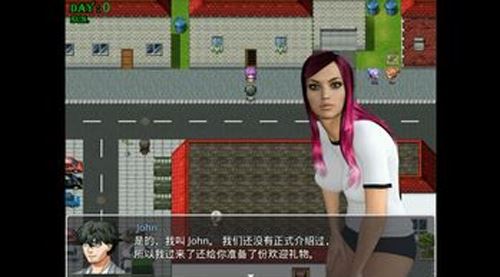 【RPG】性福小镇 GondovirTown V0.5.0 PC 【300M】