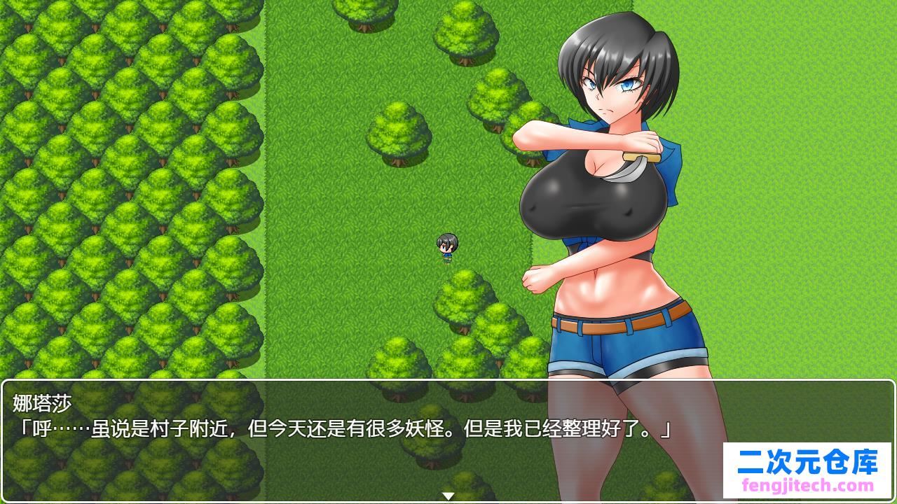 異種姦RPG-只了解交尾的女猎人PC 安卓系统精翻中文版【日系RPG/1.5G】