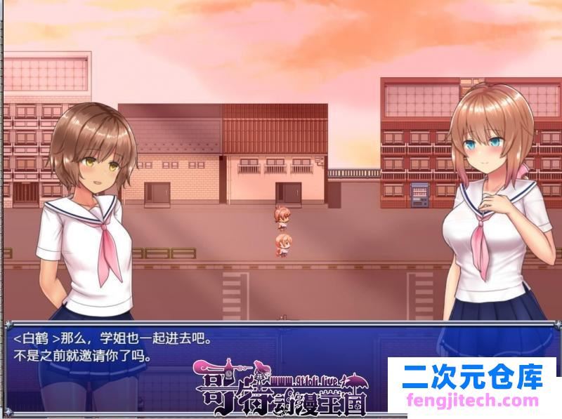 魔法少女亚麻衣 V1.04 云汉化作弊版 全CG存档【更新/2G】 [RPG游戏] 【超爆火RPG/汉化/动态】