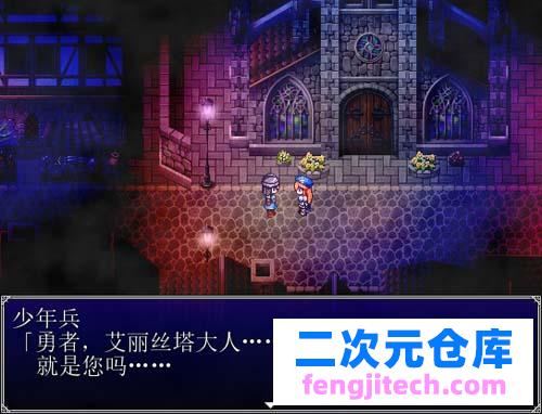 【RPG】墮落乙女異聞1 中文漢化版