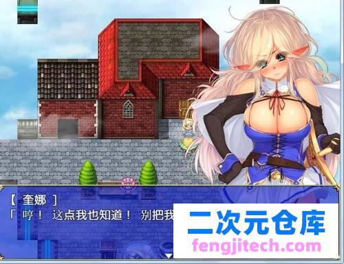 【ARPG】女王传说故事 V1.0 舞弊版 【580M】