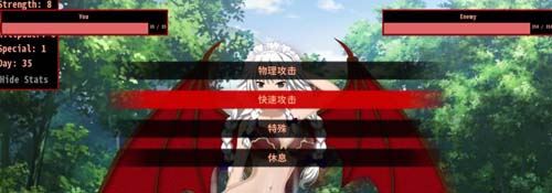 【SLG】【[惡魔高校同人]後宮之王~吉蒙裡的墮落 完整漢化版】【260M】