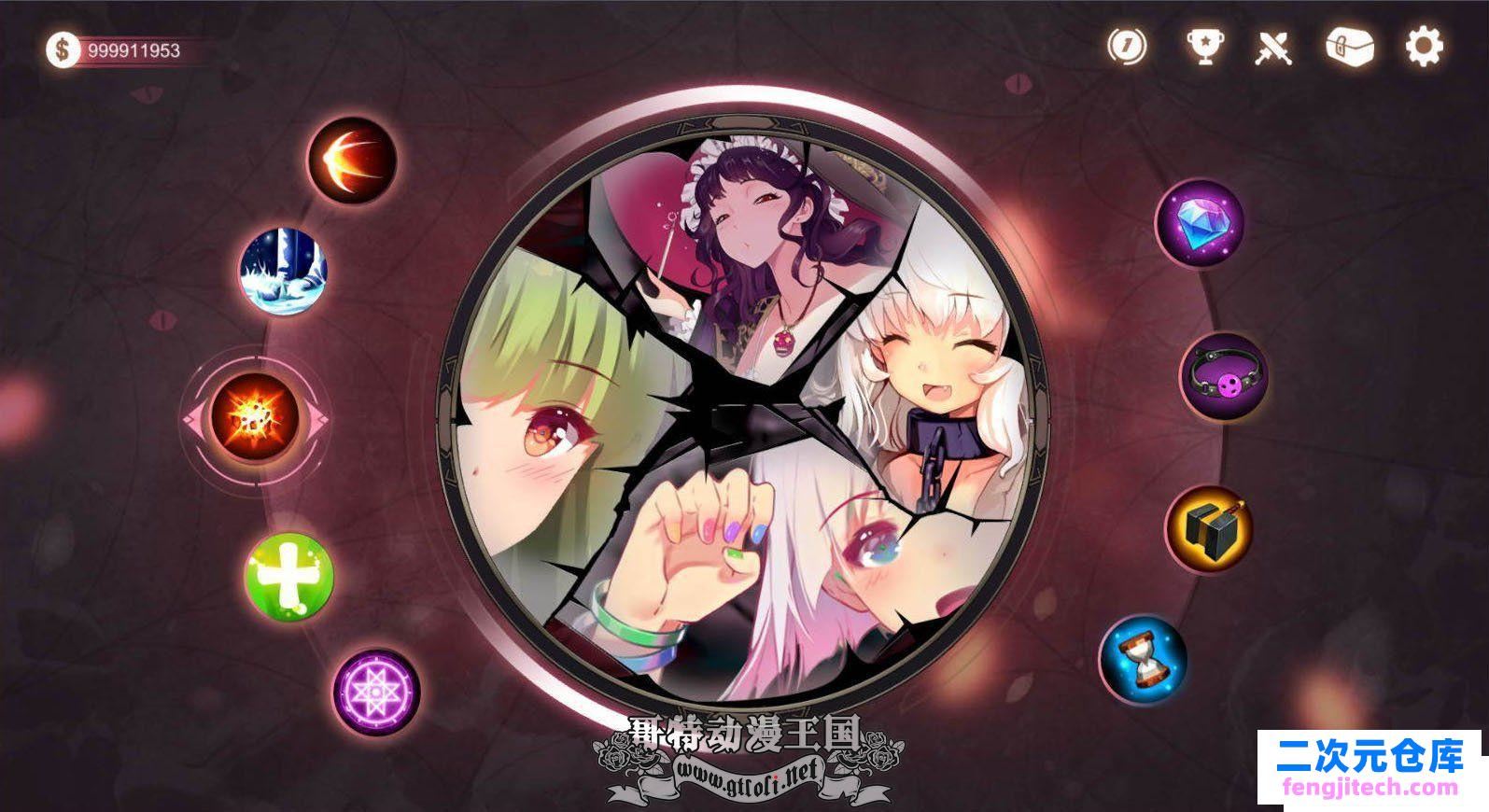 迷失魔镜：Mirror Ver3.31 官中步兵版 全DLC OST 全CG档【8G】[SLG游戏] 【三消/中文/动态CG】