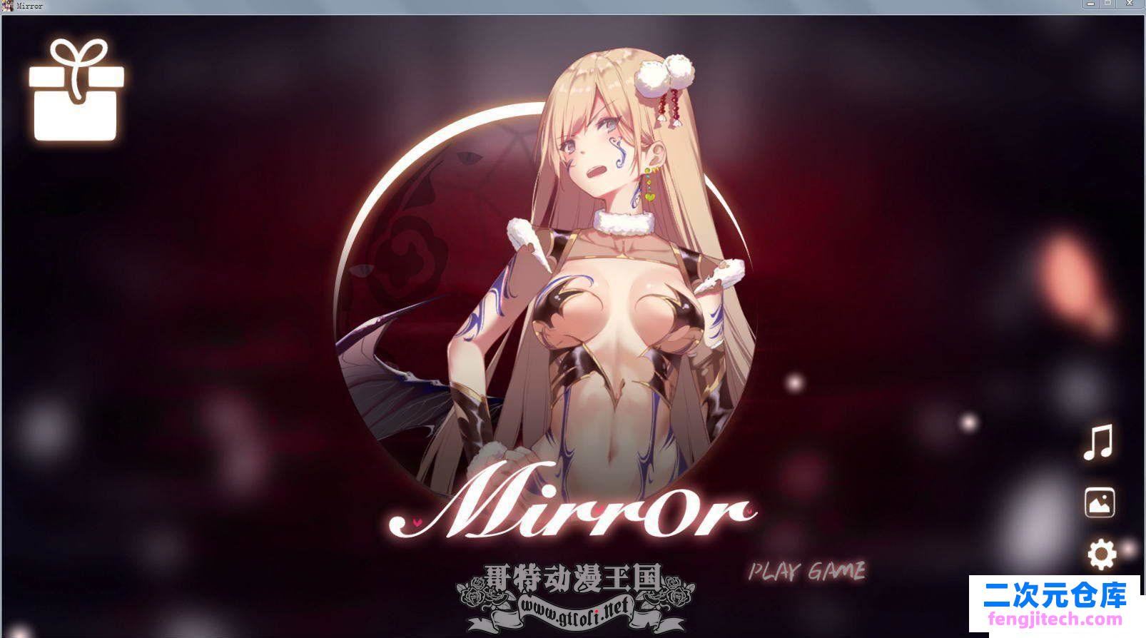 迷失魔镜：Mirror Ver3.31 官中步兵版 全DLC OST 全CG档【8G】[SLG游戏] 【三消/中文/动态CG】