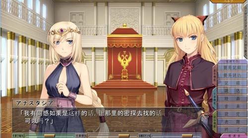 【ADV】 败北的女帝~PC 安卓模拟云翻汉化版 【1.6G】