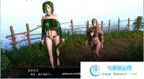 精灵的任务2 精翻汉化版 前作汉化【2月新作/PC 安卓/1.5G】 [SLG游戏] 【欧美SLG/狐狸汉化/动态】