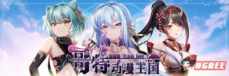 法利恩战纪-第二季归来 DL官方中文版 前作中文版【1.9G/新作/CV】[RPG游戏] 【SRPG/中文/战棋】