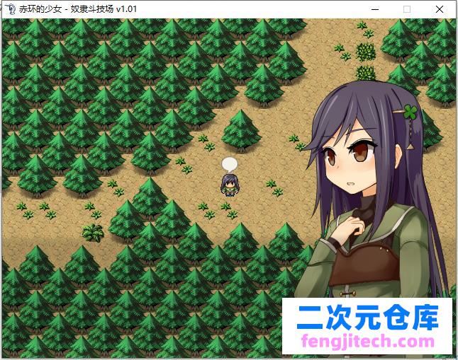 赤环的美少女：奴仆竞技场 STEAM官方网汉语步兵版 归档【RPG/汉语/300M】