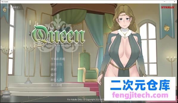 收養地精的女王：The Queen v1.1官方中文版【500M/歐美SLG/漢化】