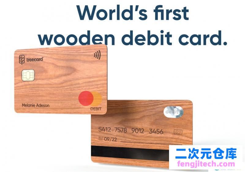 申请一张免费的Mastercard 木质借记卡可绑定美区 apple id 申请 PayPal