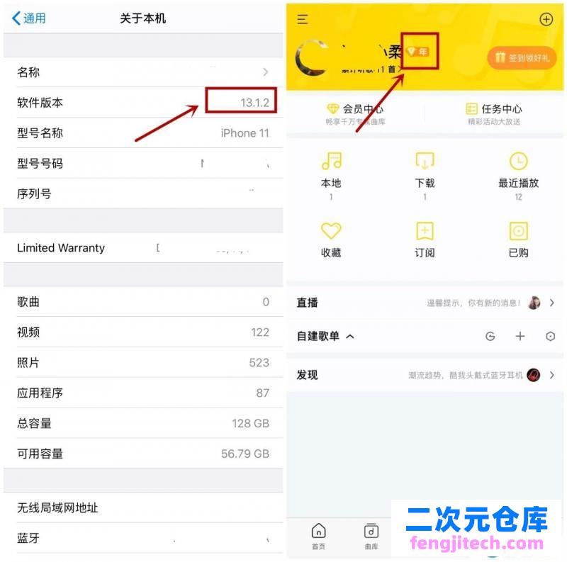 抖音国际版安卓 iOS