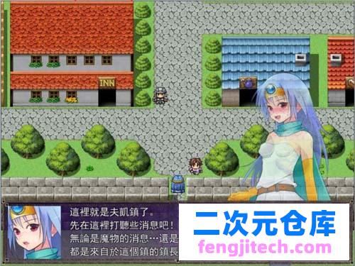 【RPG】贤者沙耶的败北任务 完整汉化版 存档【史诗级H事件】 【1.7G】