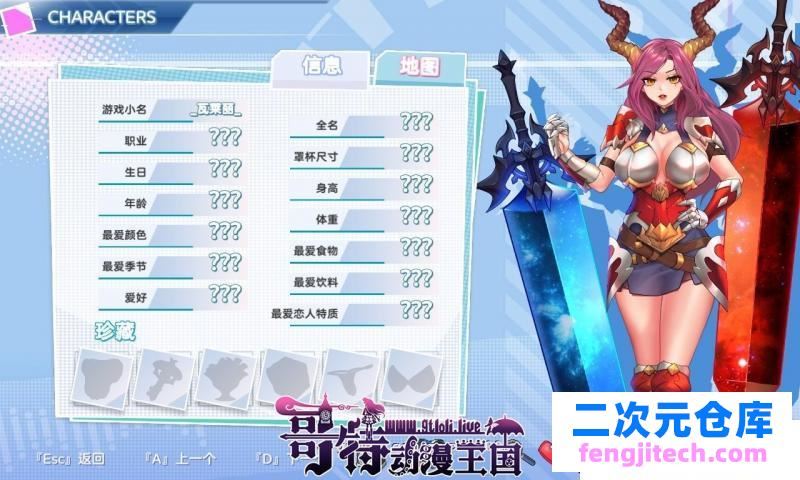 爱与梦：虚拟幸福 STEAM官方中文步兵版 全CG包【2.3G/新作/全CV】 [RPG游戏] 【RPG/中文/动态】