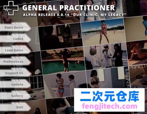 【SLG】 全科医师-General Practitioner Version-详细中文版 【2G】