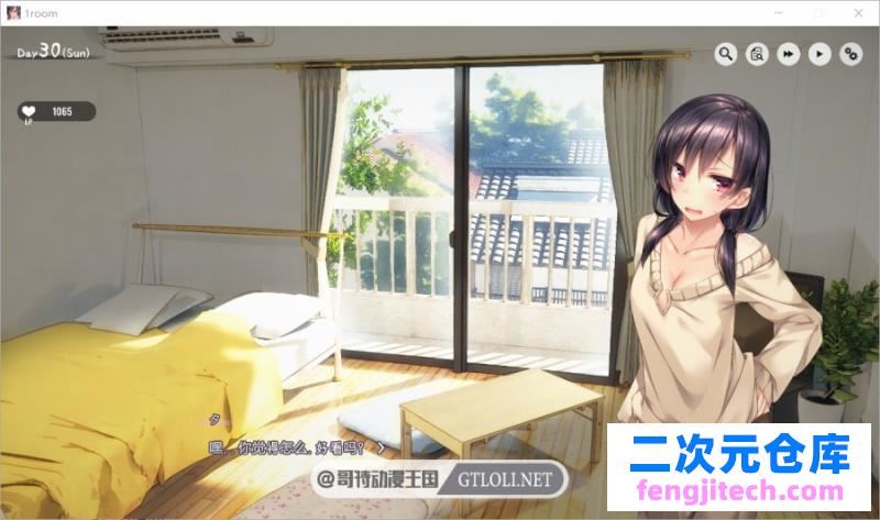 家出少女-1room V1.23 最新官中完结版/全CG存档【动态/CV/700M】 [SLG游戏] 【互动养成/更新】