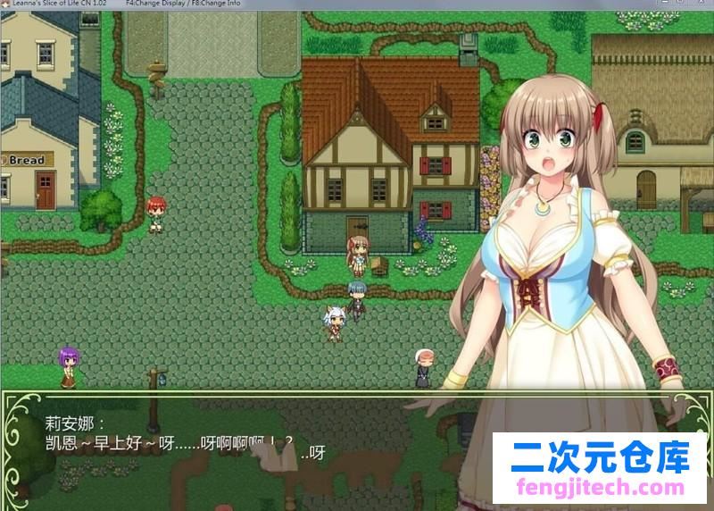 打工新妻安娜-STEAM 官方中文步兵版全CG存檔【700M/日式RPG/NTR/漢化】