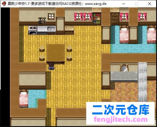 莫欺少年窮之逆襲-少婦後宮v1.7最終版【附攻略】【後宮RPG/國產】【3.2G】