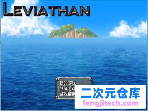 【RPG】 列维坦~滑脱不太可能的炼狱之岛 STEAM破译中文版 【350M】