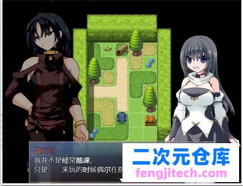 【RPG】 妹控地穴！Ver1.0 精翻简体中文版完成无敌版 全CG 【400M】