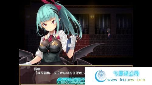 逃出魅魔牧场 STEAM官方中文步兵版 CG包/存档【2G/新汉化/全CV】 [RPG游戏] 【RPG/中文/动态CG】