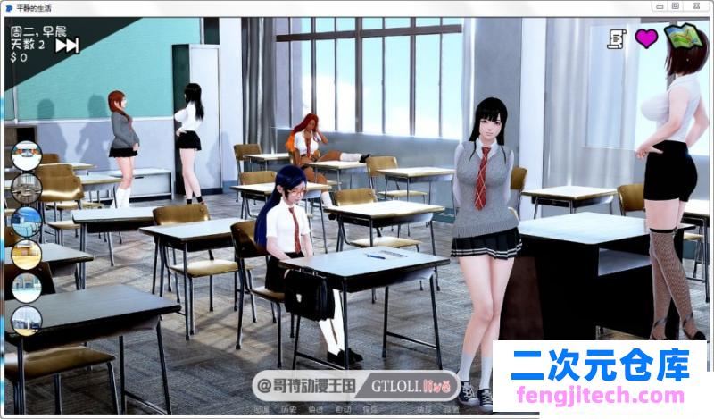 平静的生活 V0.9 PC 安卓最新汉化版/全CG【动态/3G】 [SLG游戏] 【校园沙盒/奇幻汉化/更新】