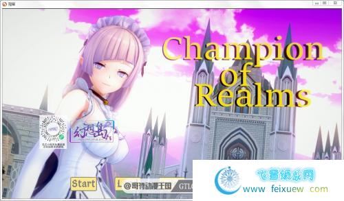 Champion 冠军 Ver0.42 PC 安卓最新汉化版【动态/4G】 [SLG游戏] 【欧美沙盒/幻想岛汉化/更新】