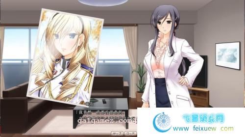 [少女骑士物语同人]女武神A 汉化硬盘版 存档【新汉化/2G】 [ADV游戏] 【N拔作/精翻/动态CG】