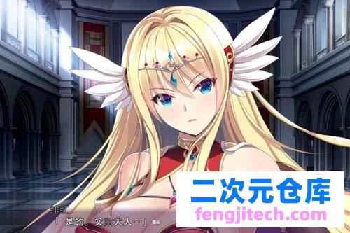 【ADV】奴隸的姬騎士姐妹：永無歸路的苗床！漢化完結版 全CG【3G】