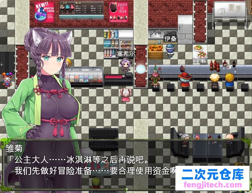 深渊探索者：向着更深处的黑暗 STEAM官方中文步兵版【1.5G/探索RPG/中文】