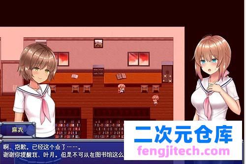 【超爆款RPG】魔法少女麻衣 御光精翻汉化版 全CG【PC 安卓】【4G/补档】