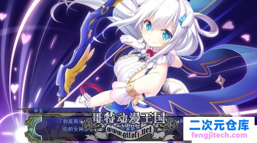 封缄之都古拉塞斯塔！威力加强汉化版 全DLC 存档 CG【神作/9G】 [SLG游戏] 【史诗SLG/中文/动态】