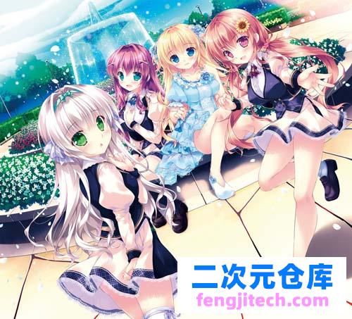 【ADV】 小公主与美少女的吵嘴恋情（姫と乙女のヤキモチLOVE） 【3G】