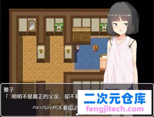 【SLG】养女调O教！将孤傲美少女变为趴趴的小玩具！中文版 全CG包【4G】