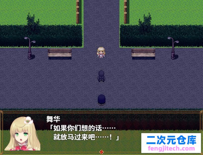 魔法美少女诺布尔运算·劳斯 STEAM官方网汉语步兵版【700M/RPG】